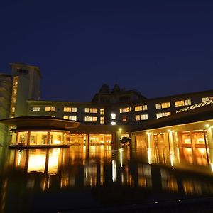 Kaike Grand Hotel Tensui